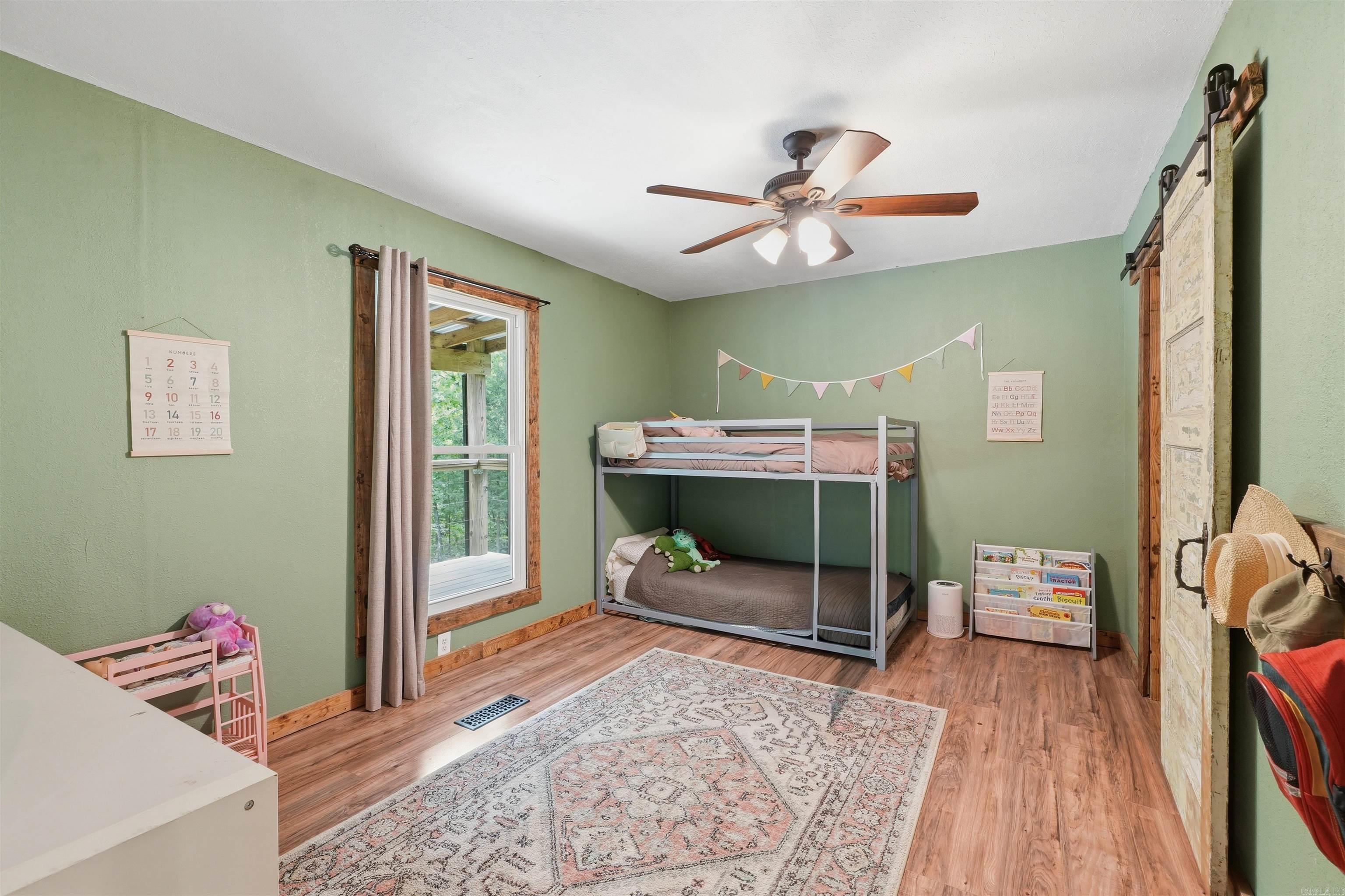 1230 Blakey  Heber Springs, AR