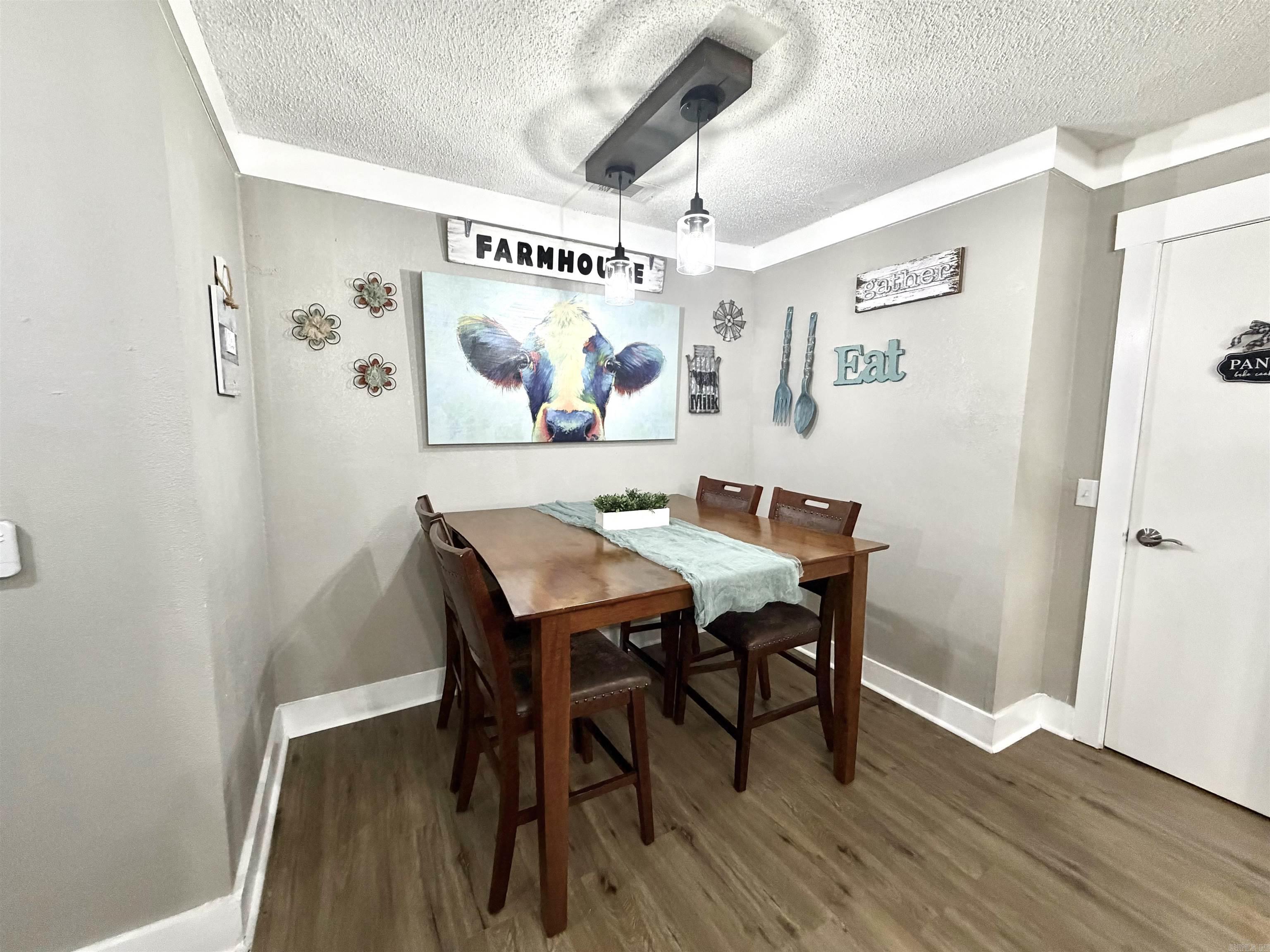 1114 Skyline Drive  Sheridan, AR