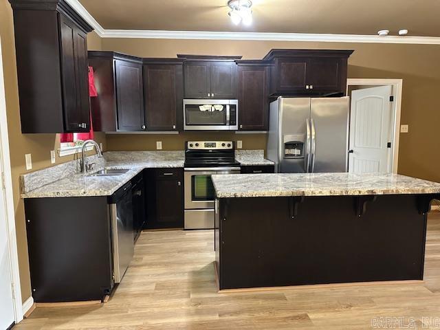 1224 Ridgecrest  Benton, AR