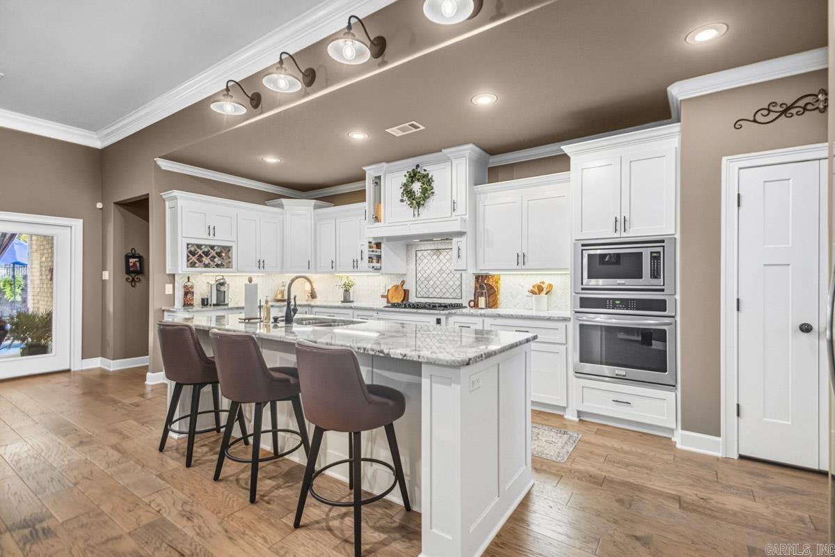 2319 Abigail Drive  Bryant, AR