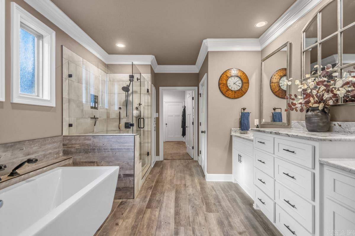 2319 Abigail Drive  Bryant, AR