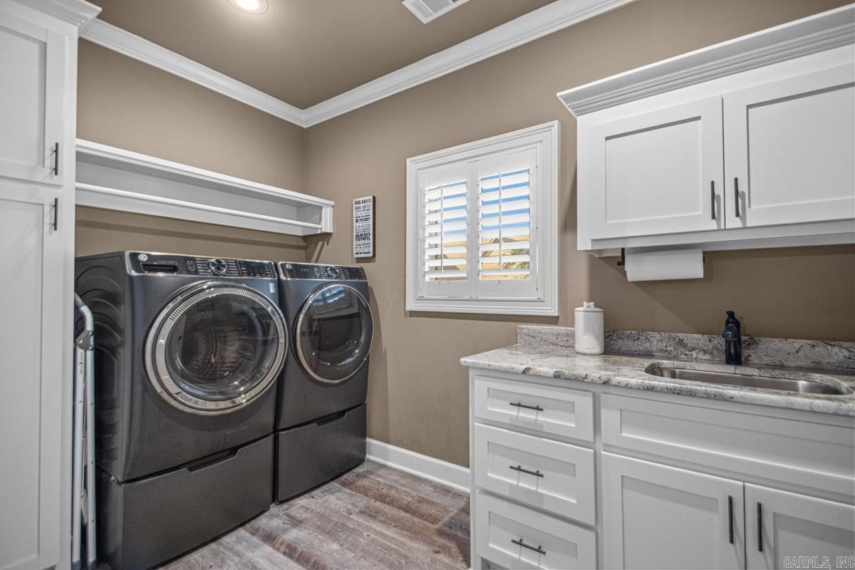 2319 Abigail Drive  Bryant, AR