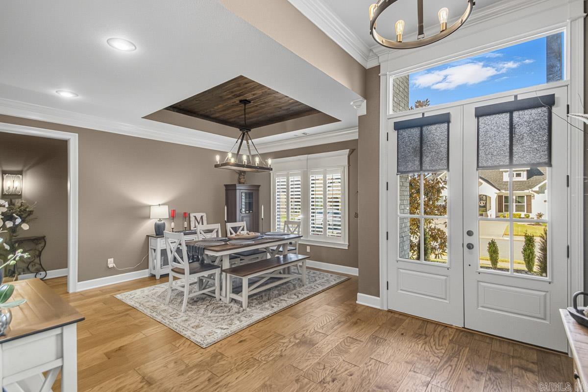 2319 Abigail Drive  Bryant, AR