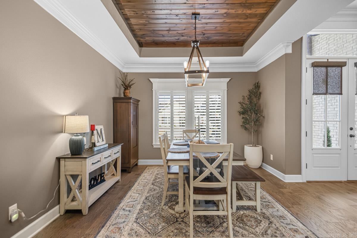 2319 Abigail Drive  Bryant, AR