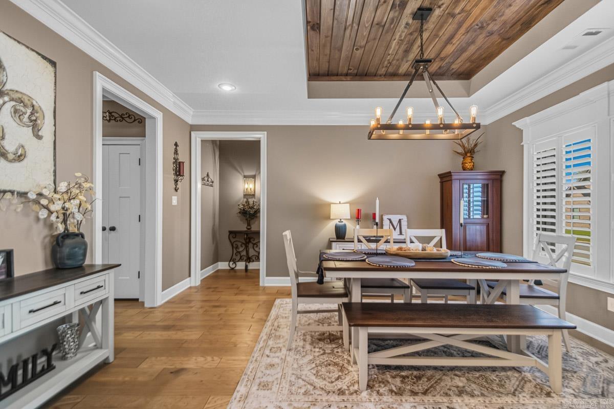 2319 Abigail Drive  Bryant, AR