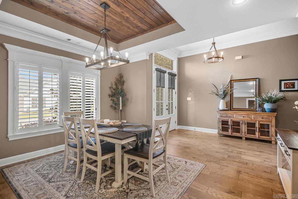 2319 Abigail Drive  Bryant, AR