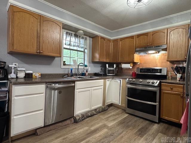 1981 Bellview  Pocahontas, AR