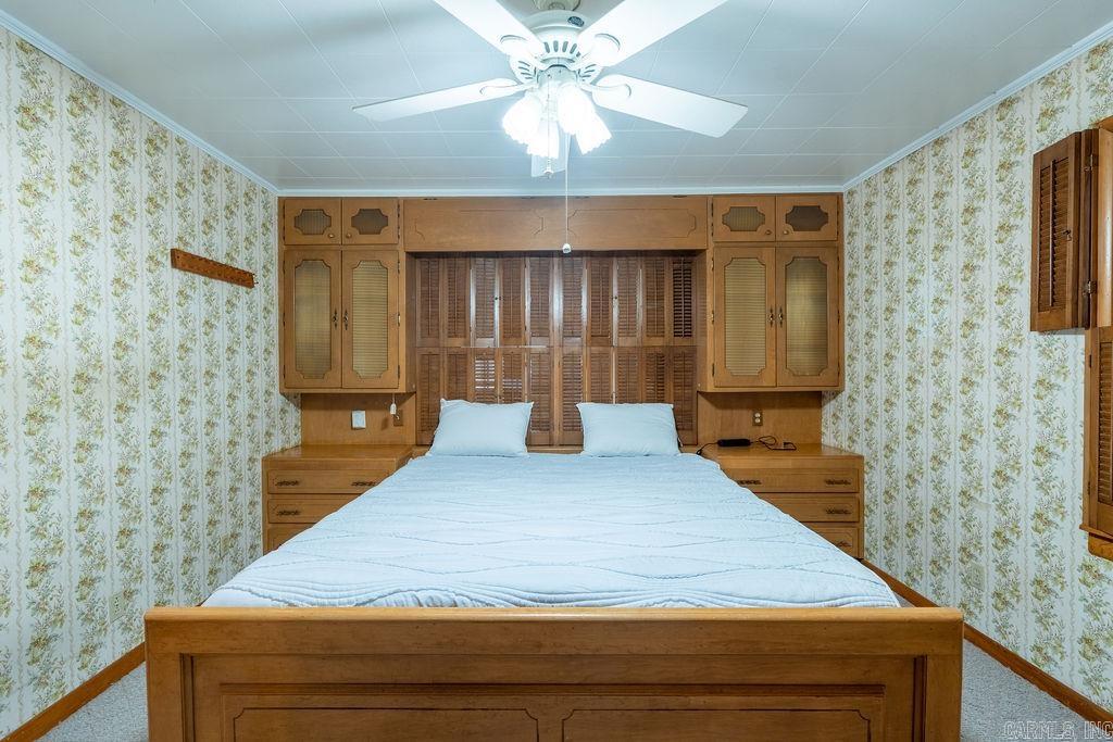 404 W Curran  Des Arc, AR