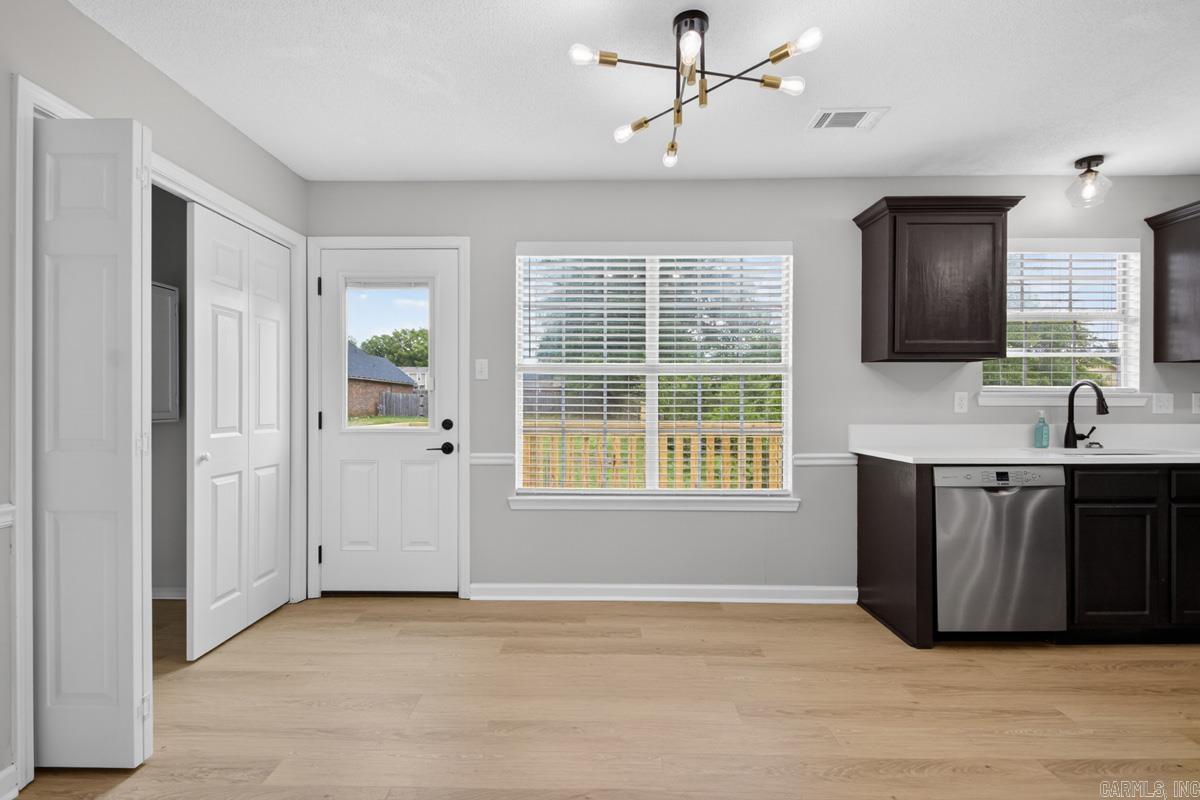 907 Allyson Ave  Bryant, AR