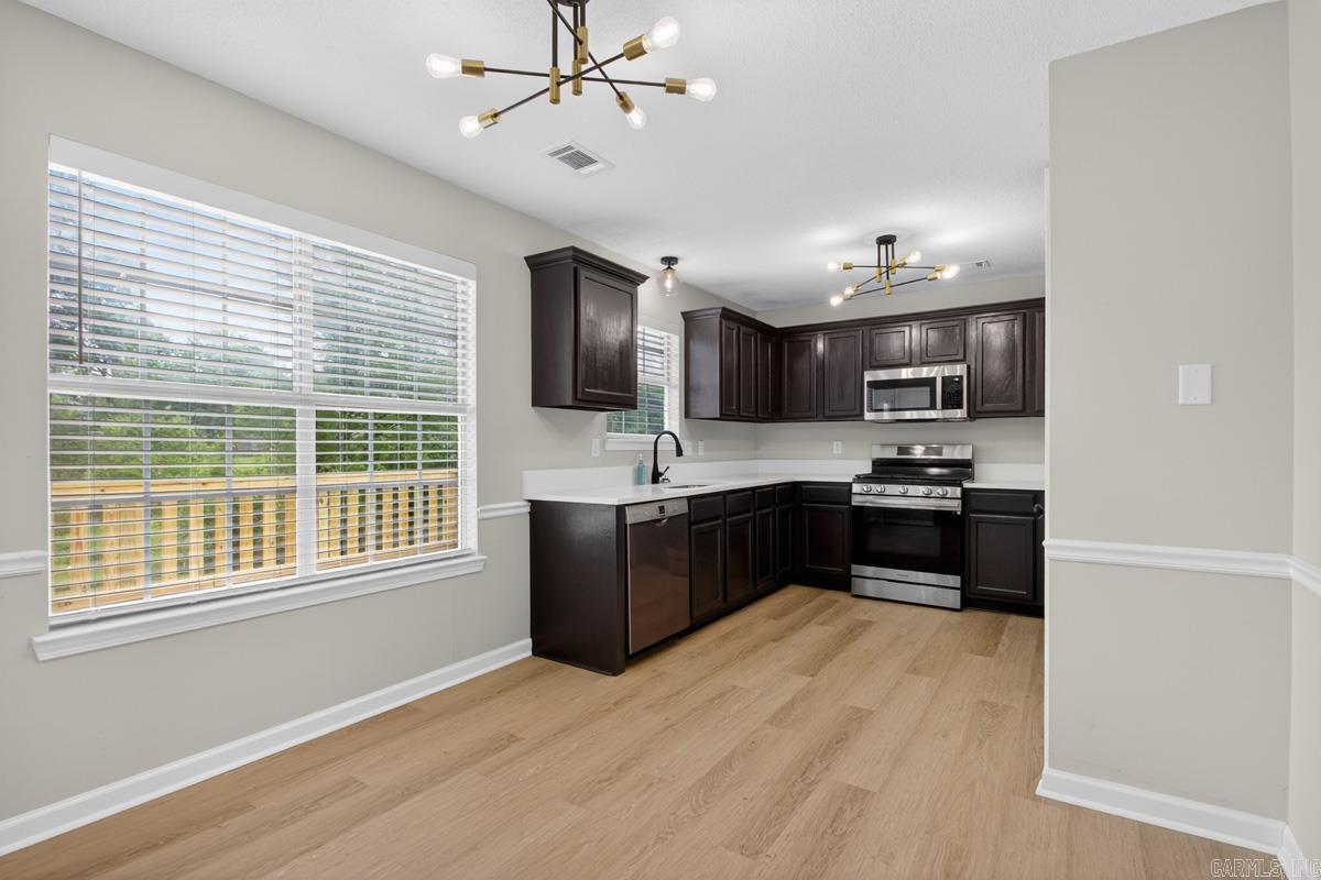 907 Allyson Ave  Bryant, AR