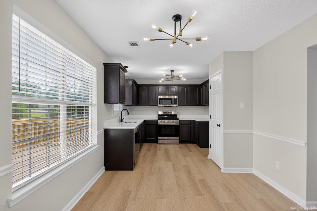 907 Allyson Ave  Bryant, AR