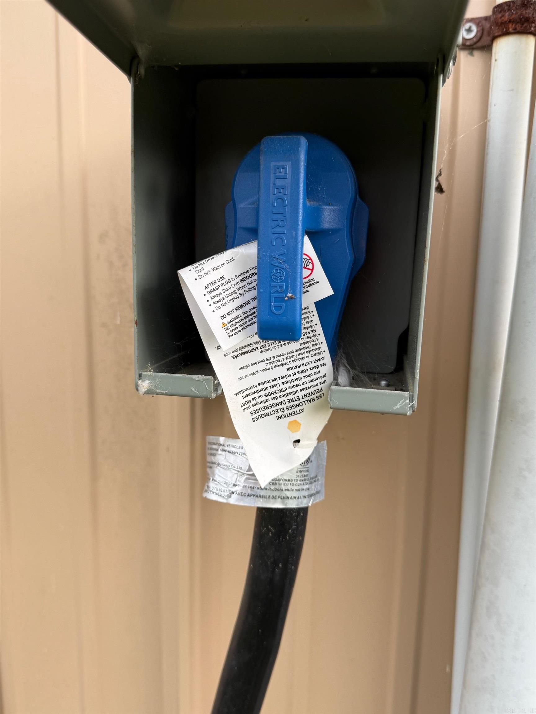 1139 Fayes Forest  Clinton, AR