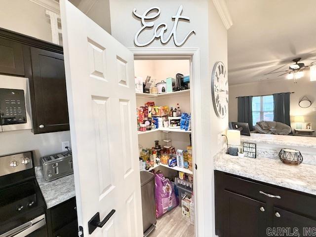 2095 Matthews Meadow  Conway, AR