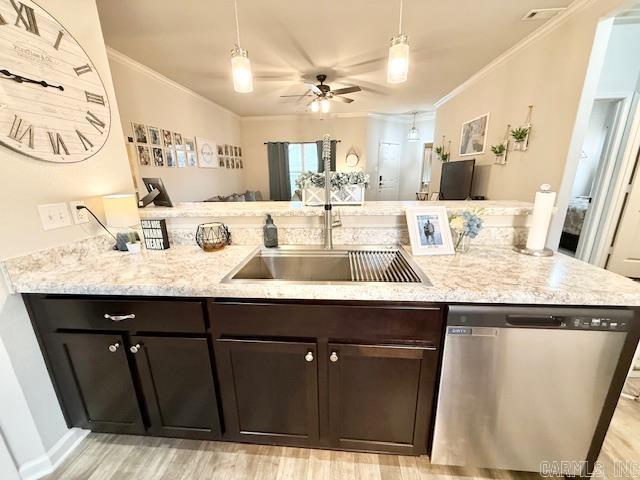 2095 Matthews Meadow  Conway, AR