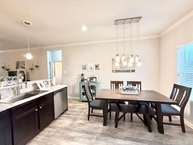 2095 Matthews Meadow  Conway, AR