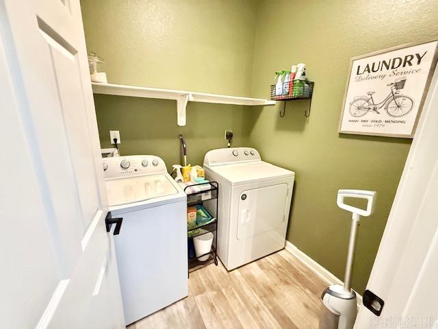 2095 Matthews Meadow  Conway, AR