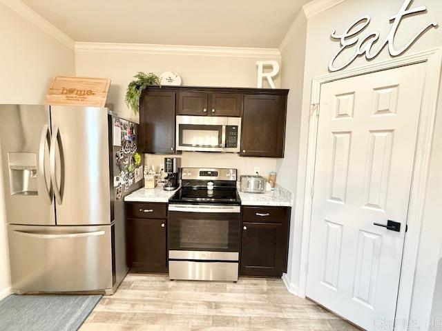 2095 Matthews Meadow  Conway, AR