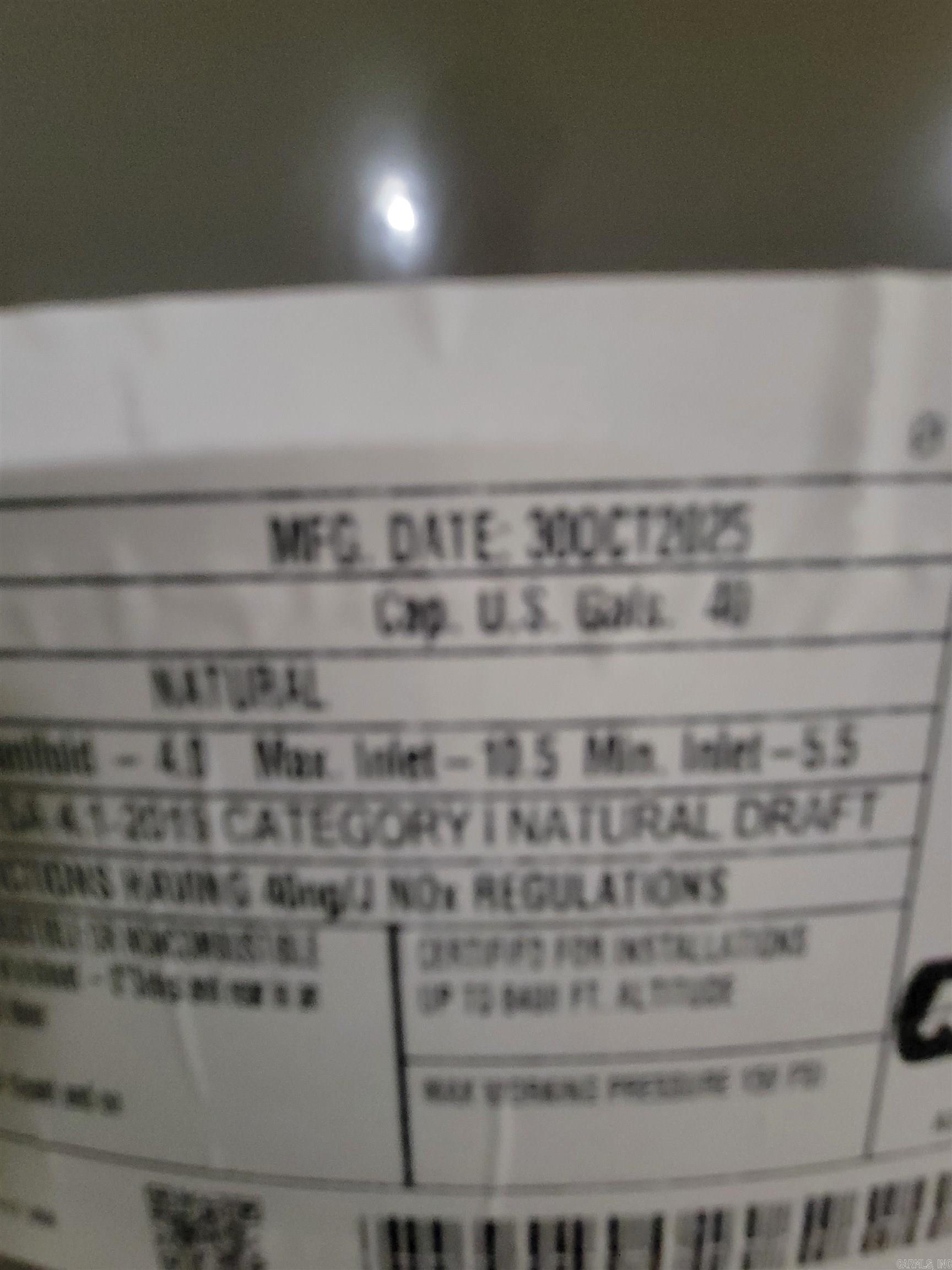 1037 Tori  Beebe, AR