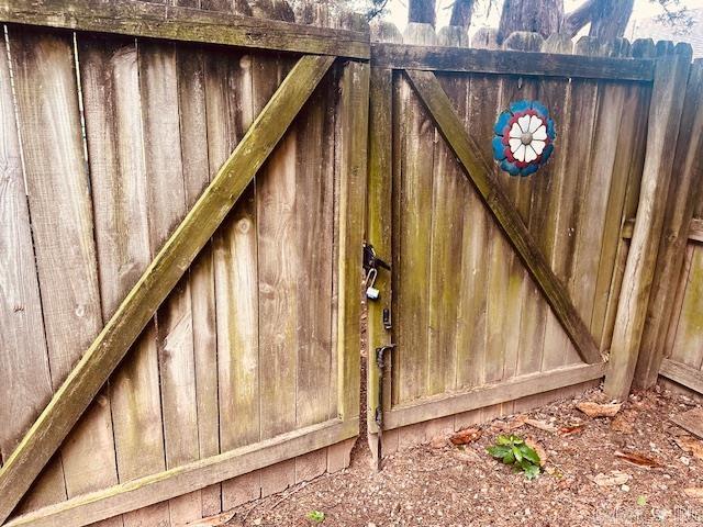 110 Christie  Searcy, AR