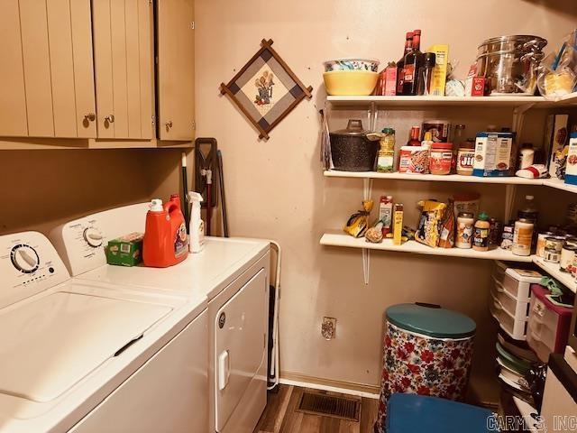 110 Christie  Searcy, AR