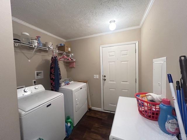 341 Petty Road Marcella, AR 72555