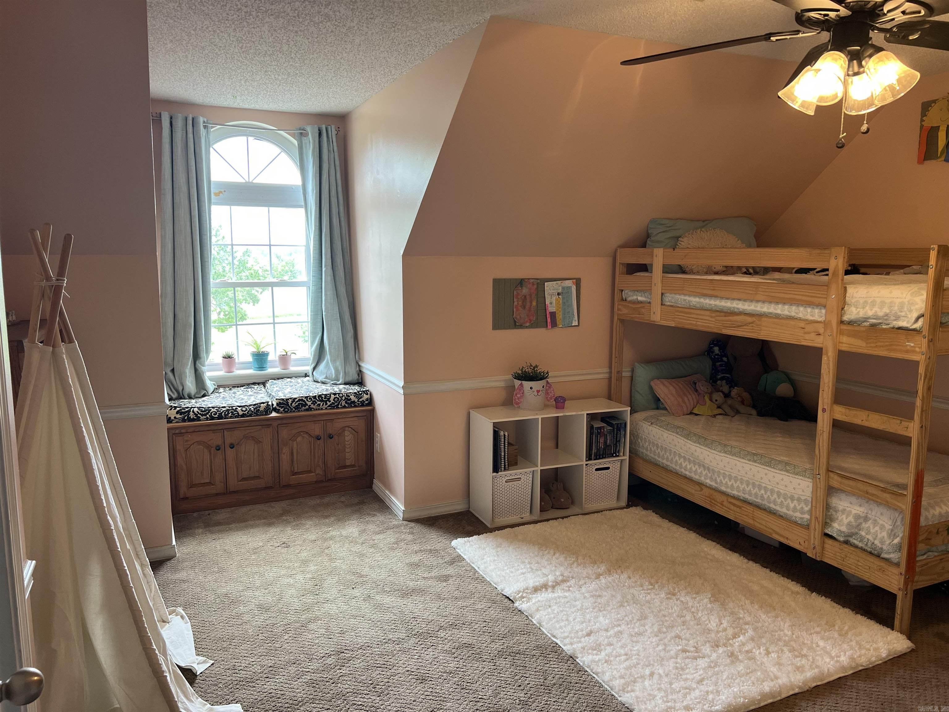 1155 LISA LANE Conway, AR 72034