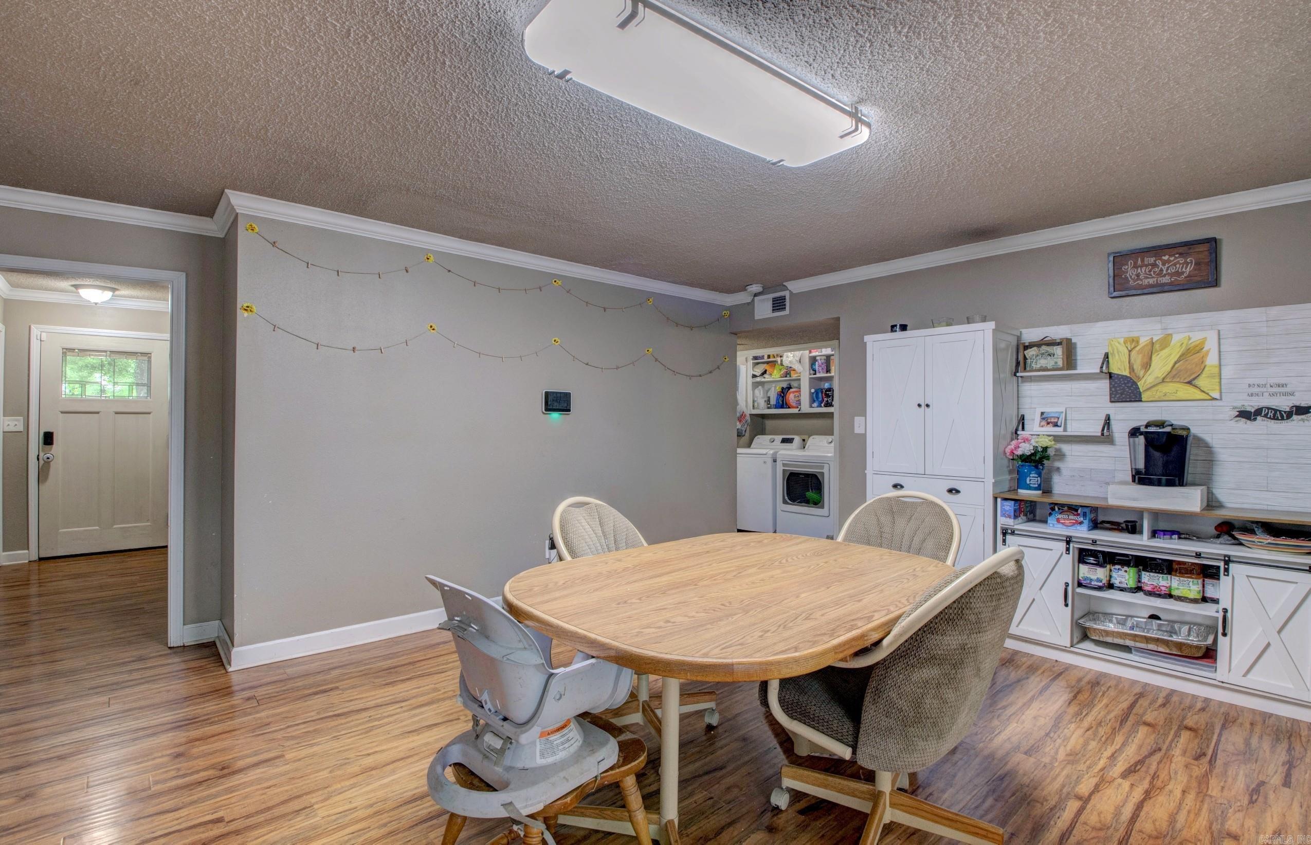 609 Meadow Cir  Beebe, AR