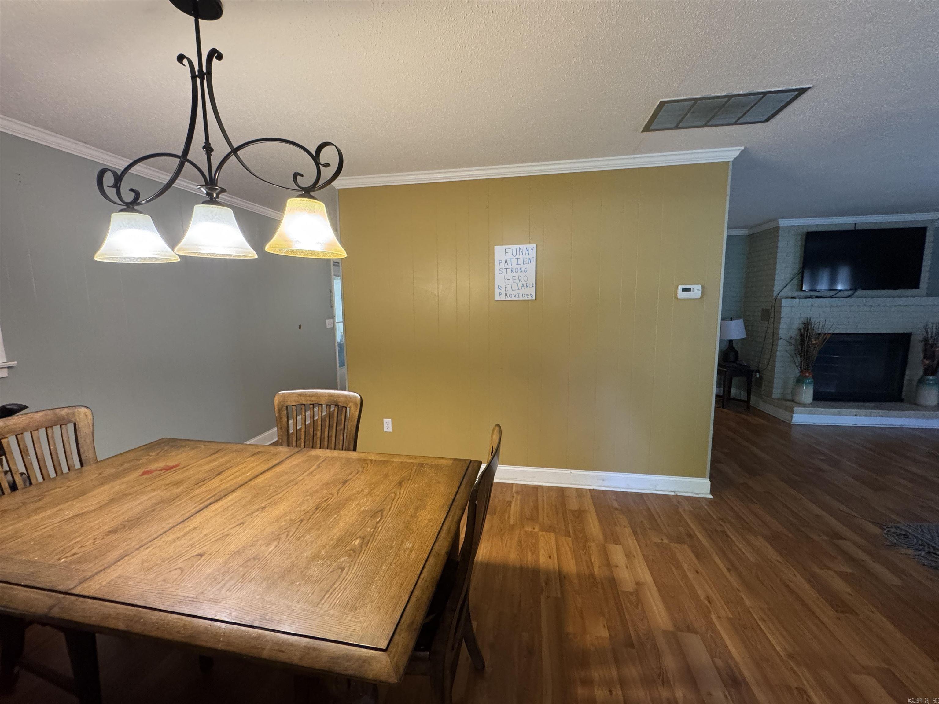 1018 Homecrest  Piggott, AR