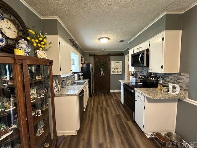 112 Willow Loop  Lonoke, AR