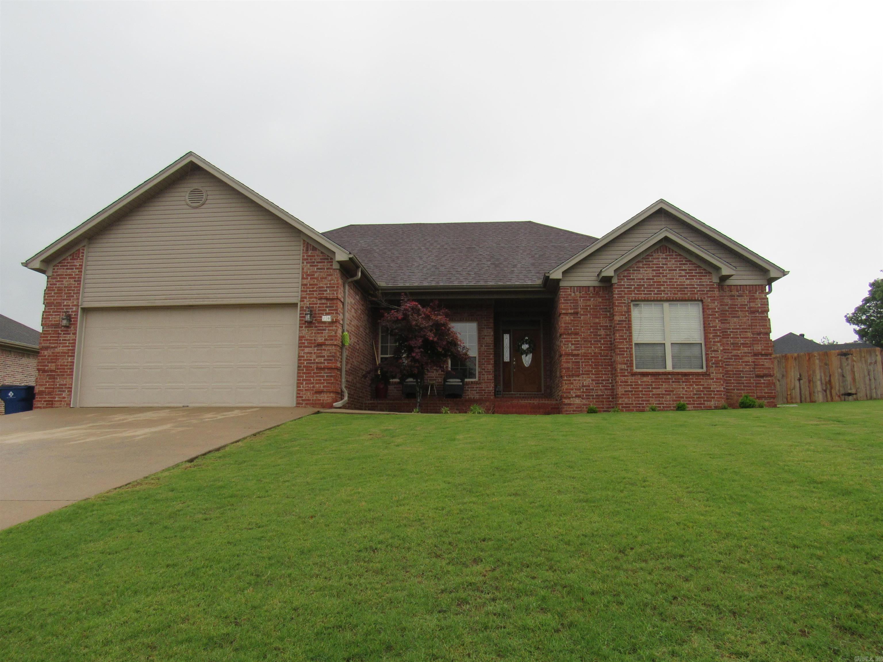 14 Emily Cv  Cabot, AR