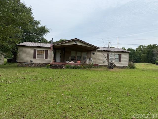 2025 Grant 9  Sheridan, AR