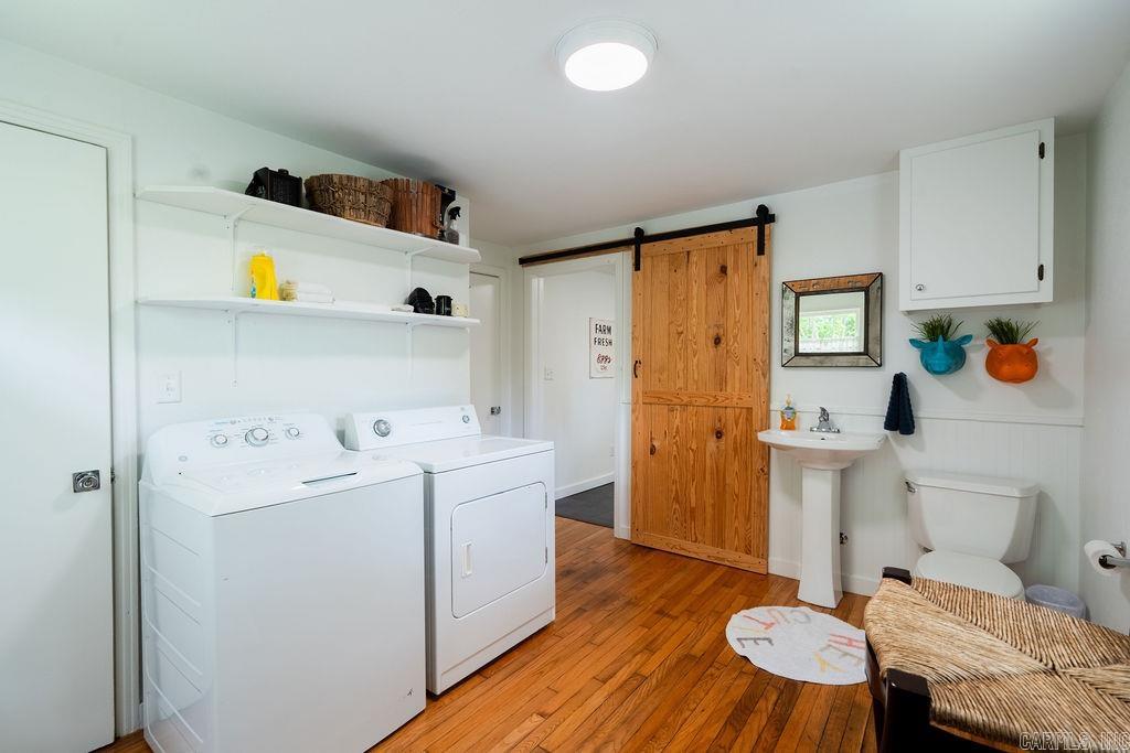 1323 W Searcy  Heber Springs, AR