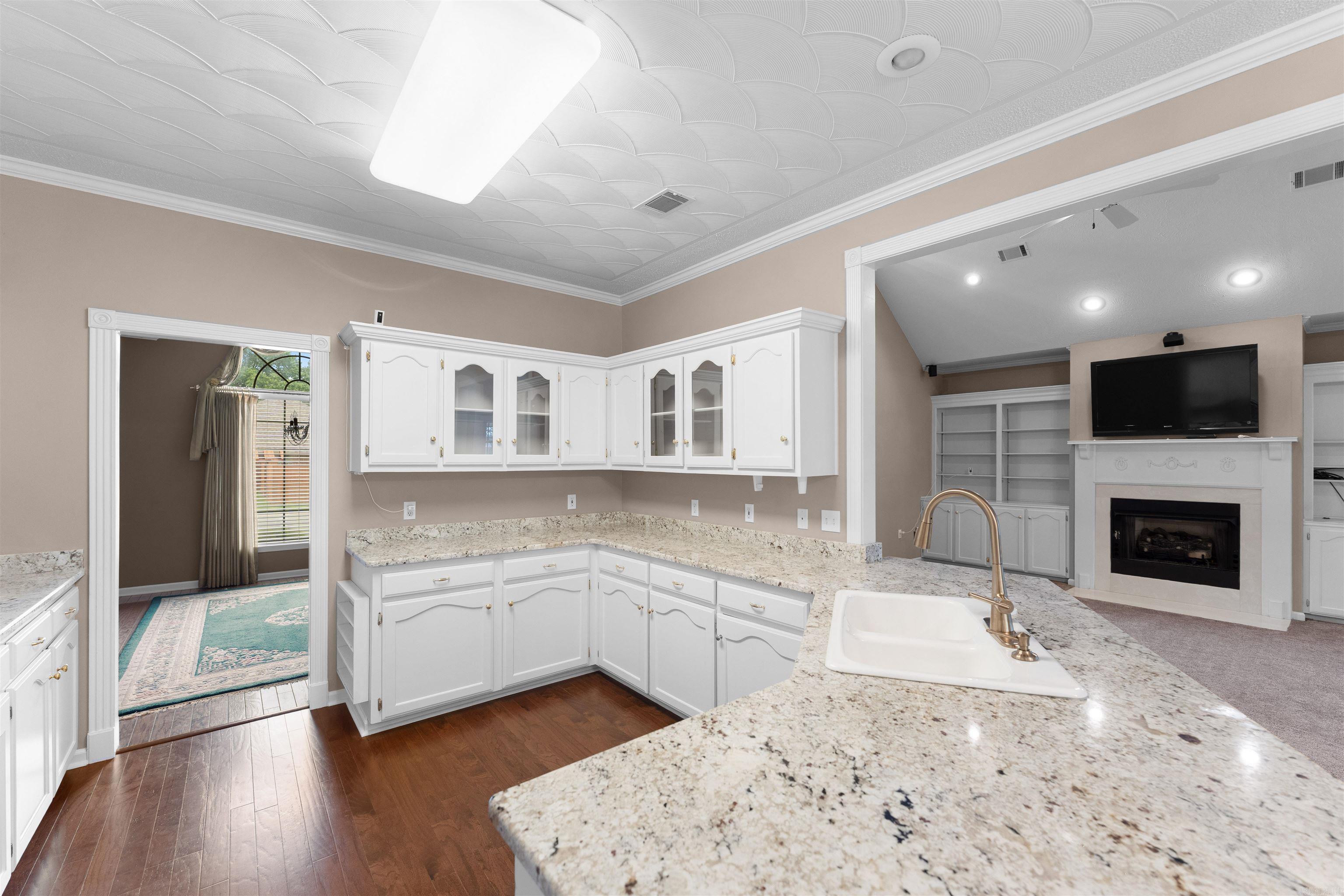 2435 Grummer  Conway, AR