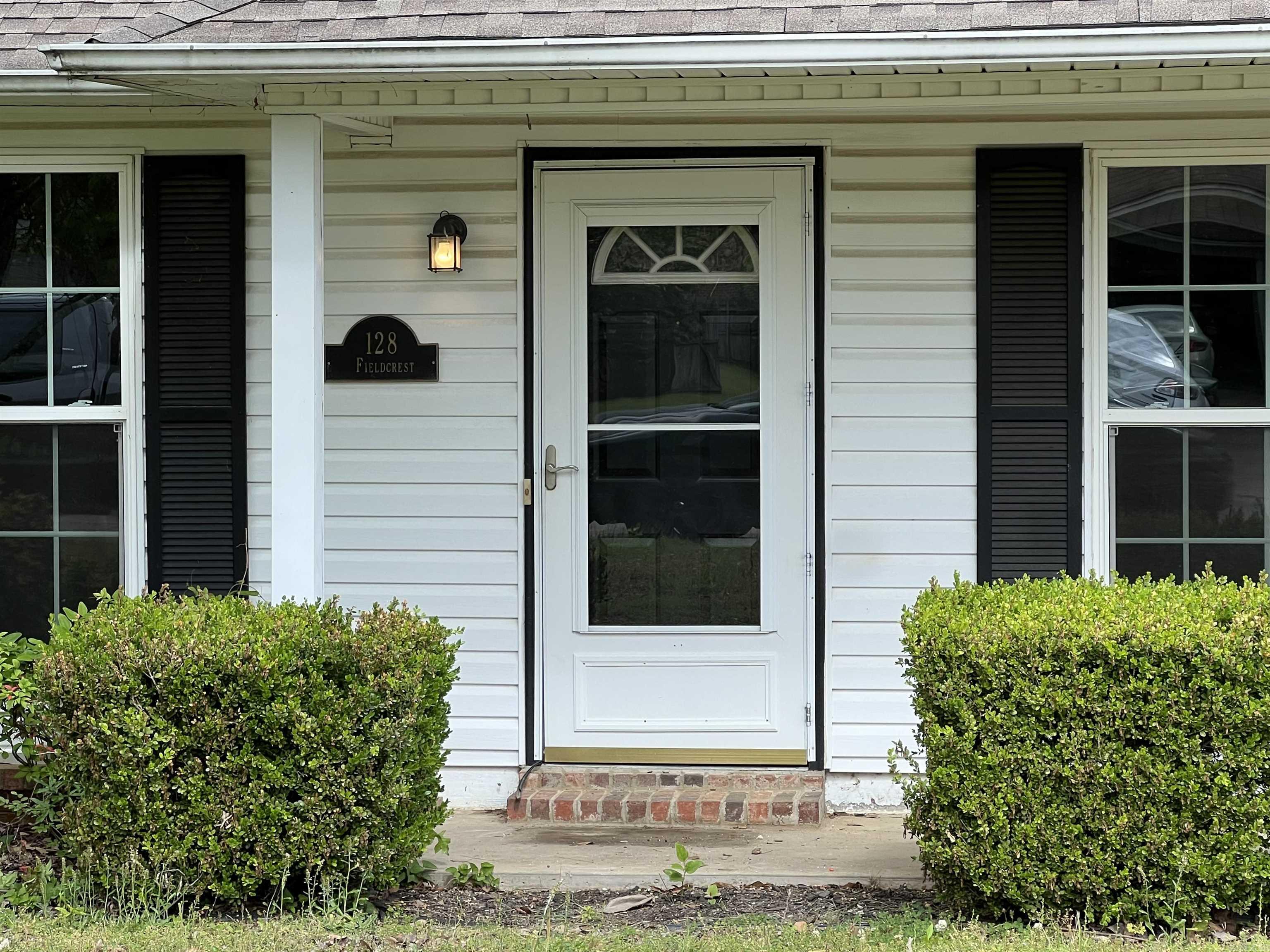 128 Field Crest Dr  Searcy, AR