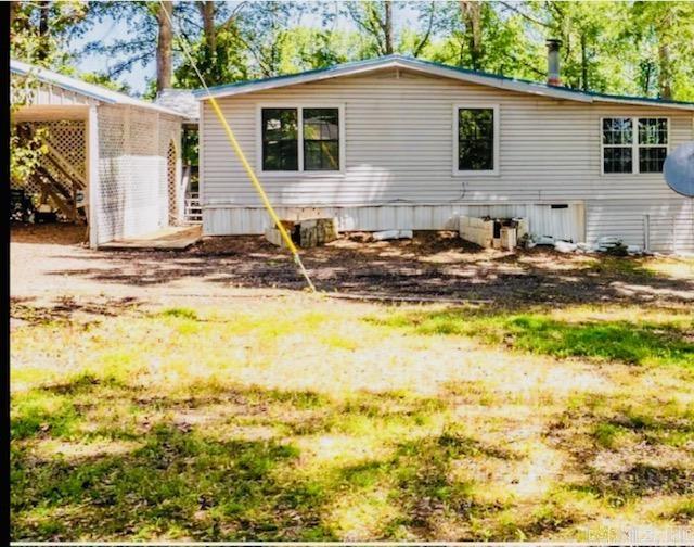 171 waterfront Cove  Conway, AR