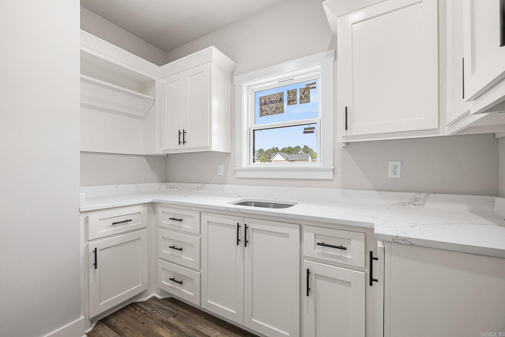 1237 Curlin Court  Searcy, AR