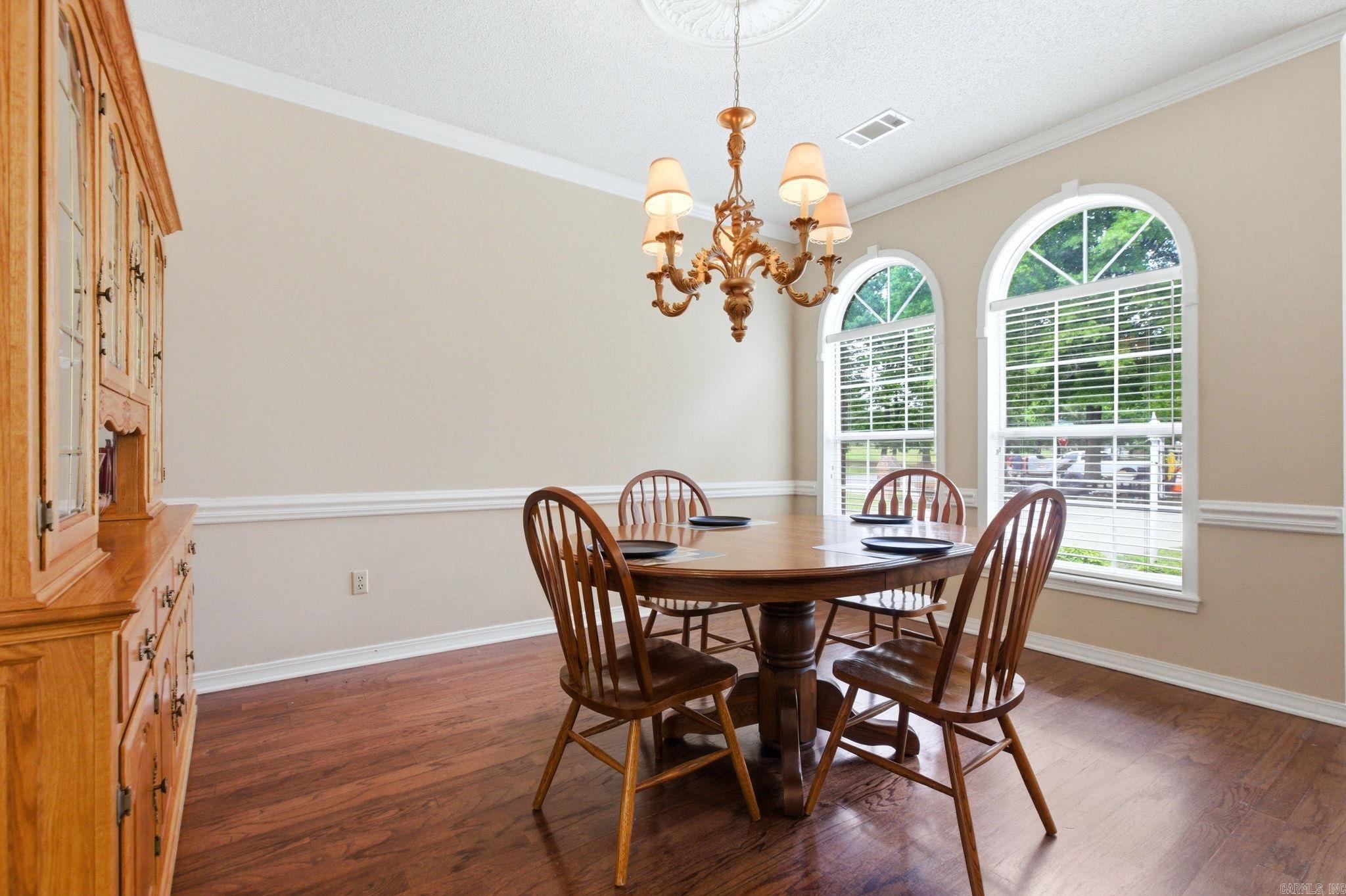 505 Brandon Lane  Beebe, AR