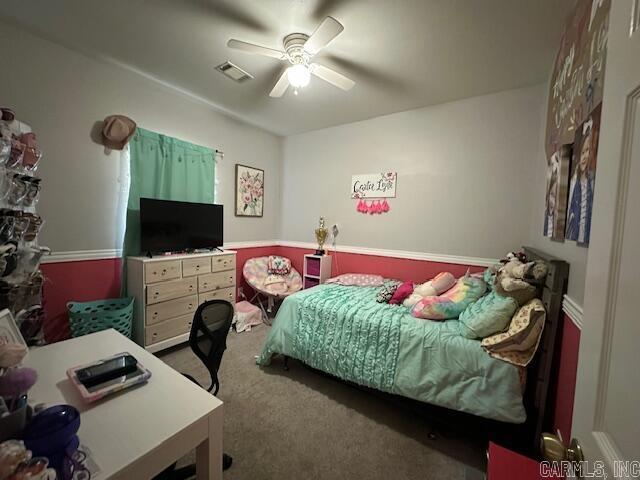 11 Eagle Drive  Lonoke, AR