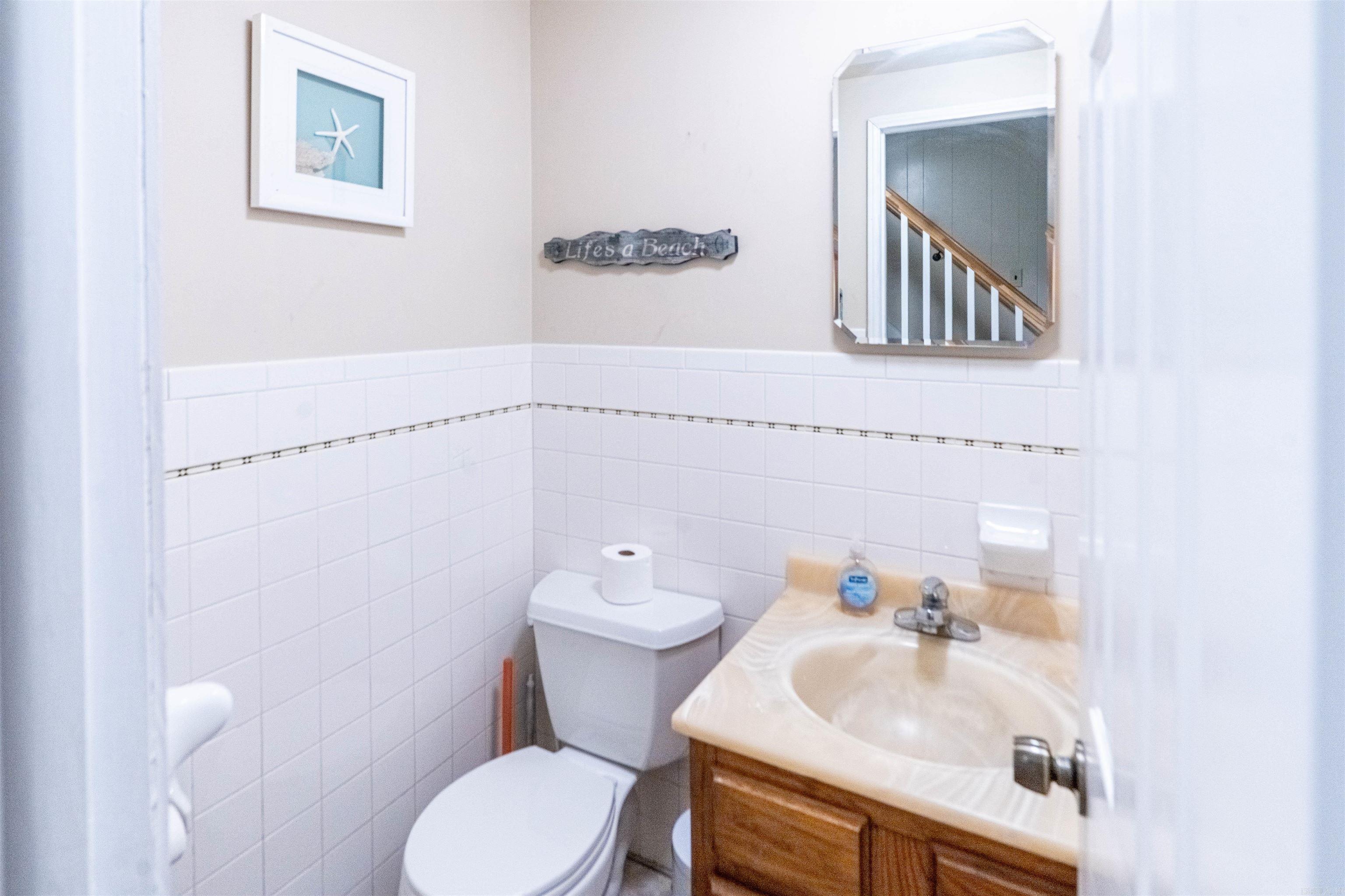 1617 Briarwood Drive  Jonesboro, AR