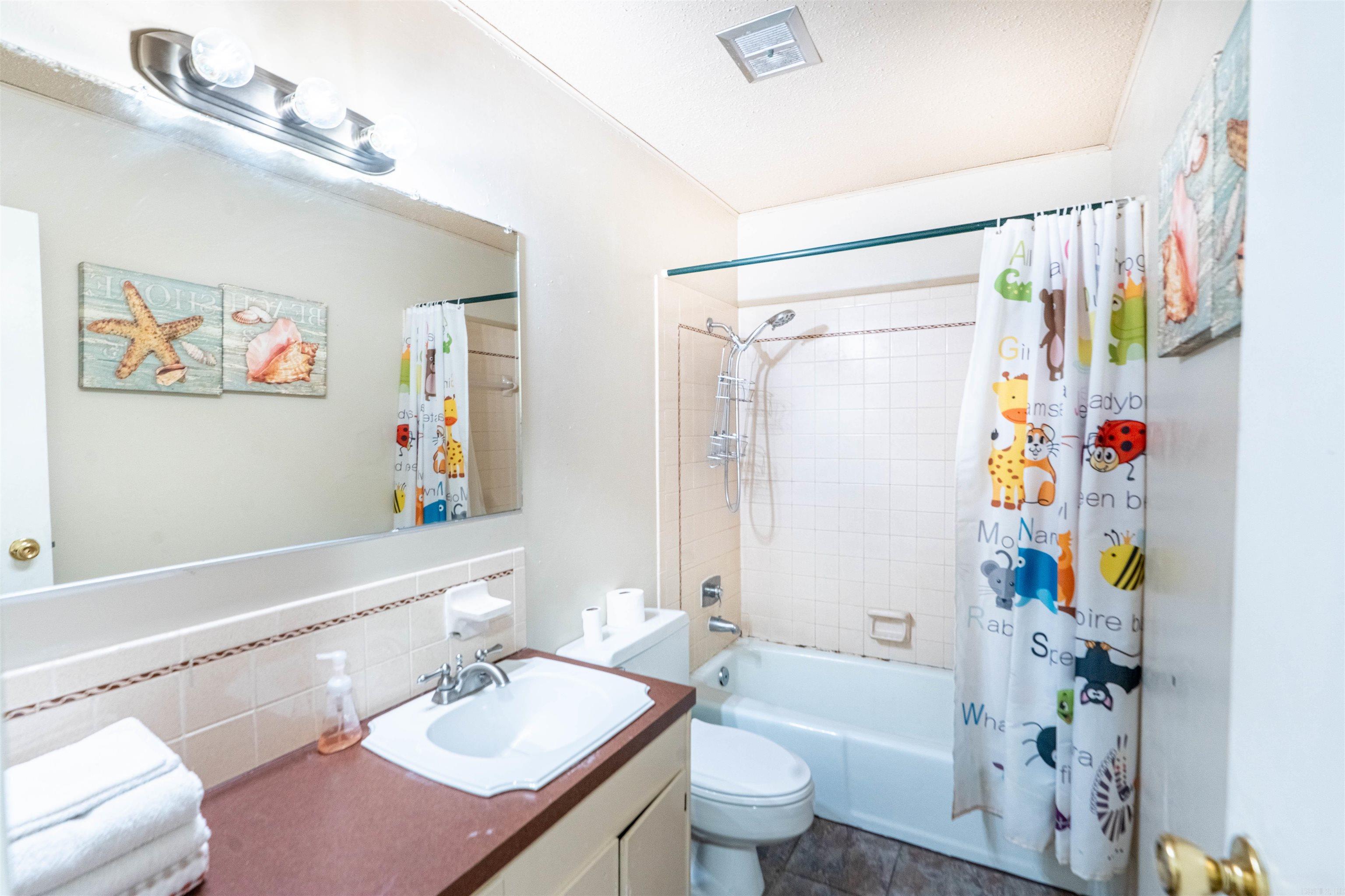 1617 Briarwood Drive  Jonesboro, AR