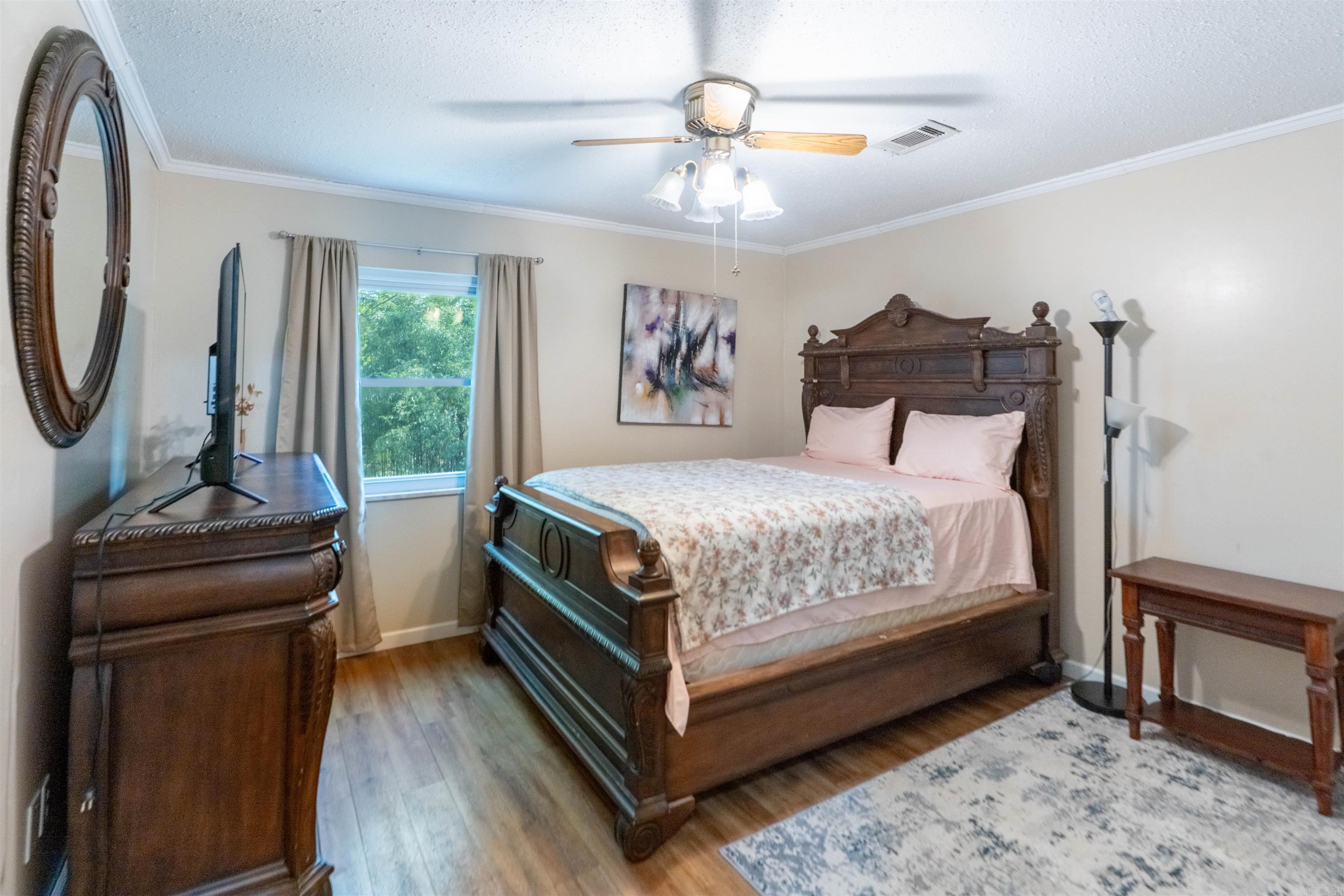 1617 Briarwood Drive  Jonesboro, AR