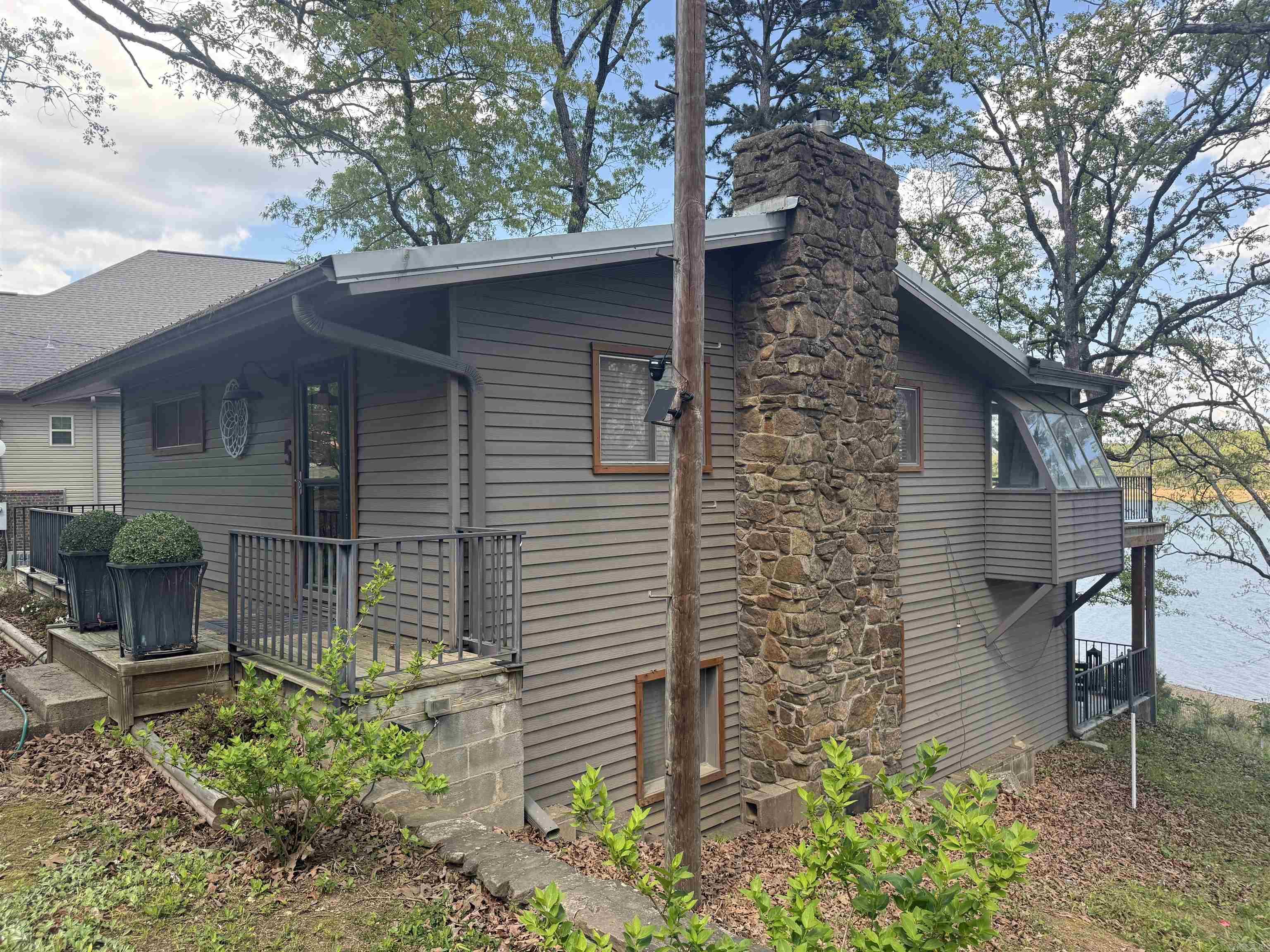 5 Lakeshore Drive  Higden, AR