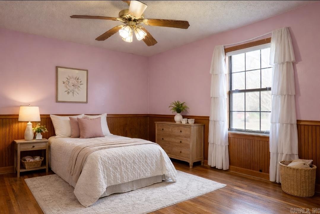 345 Harp Loop  Malvern, AR