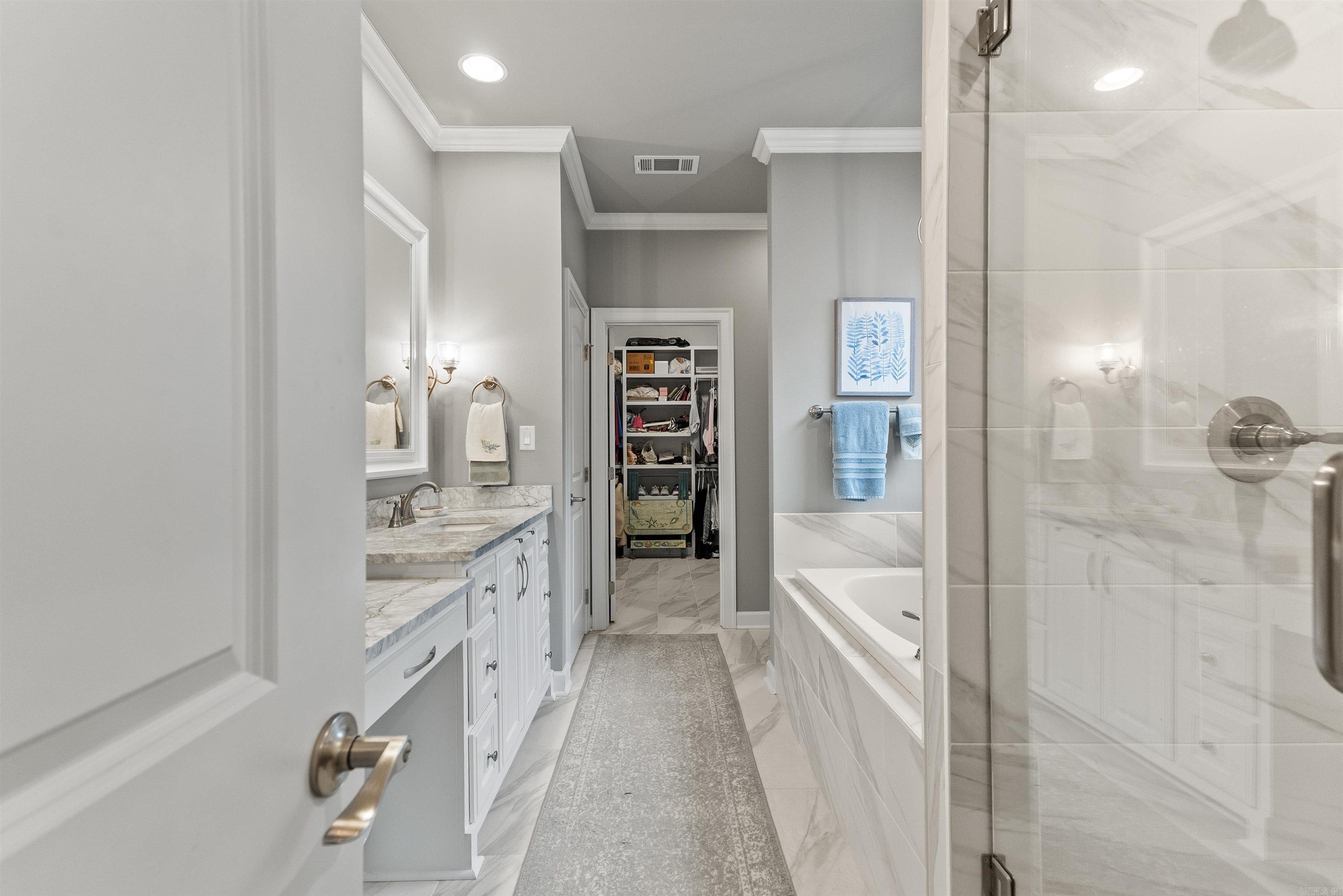 203 Rosemary  Little Rock, AR