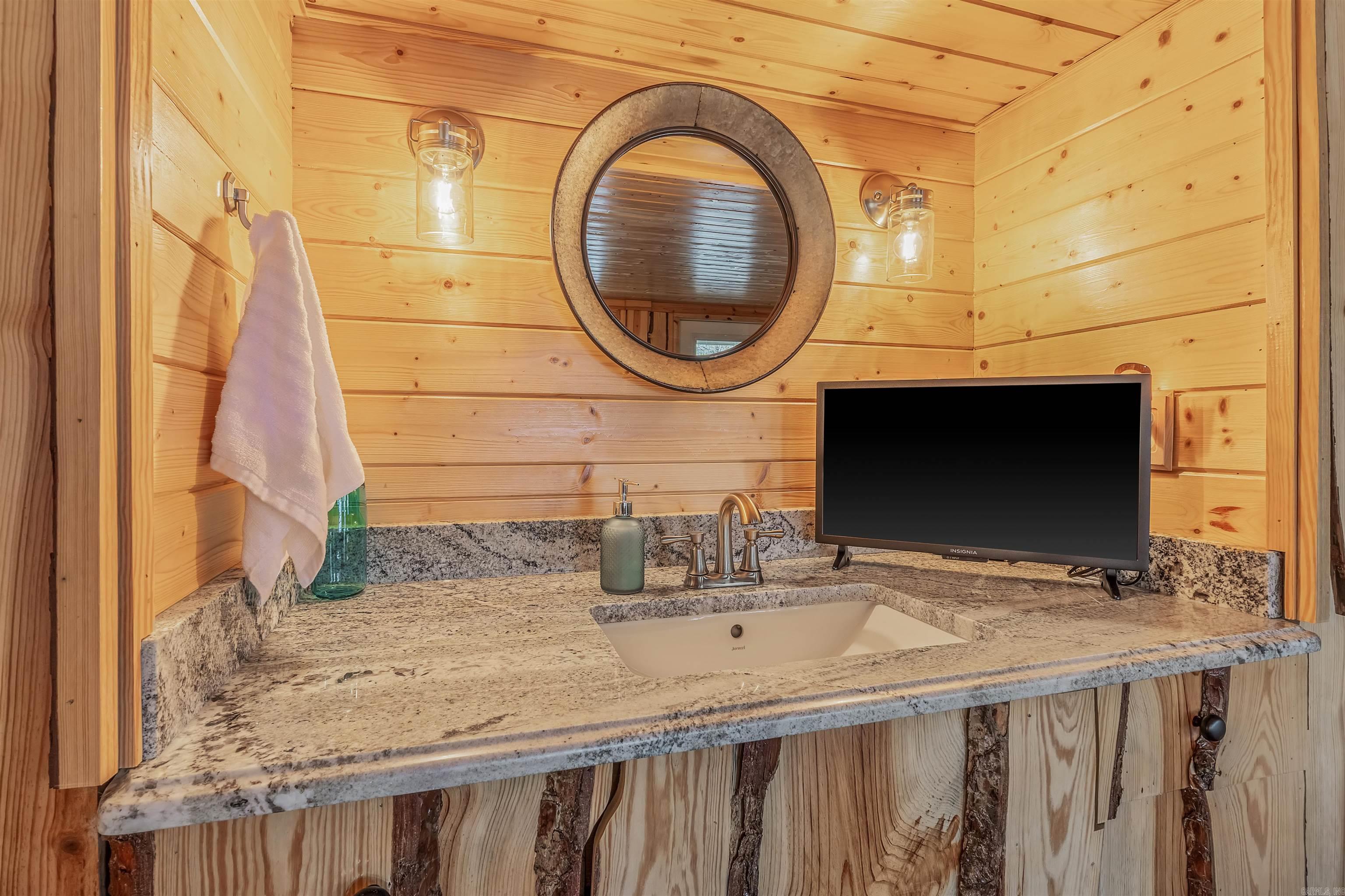 114 Sills Cove  Shirley, AR