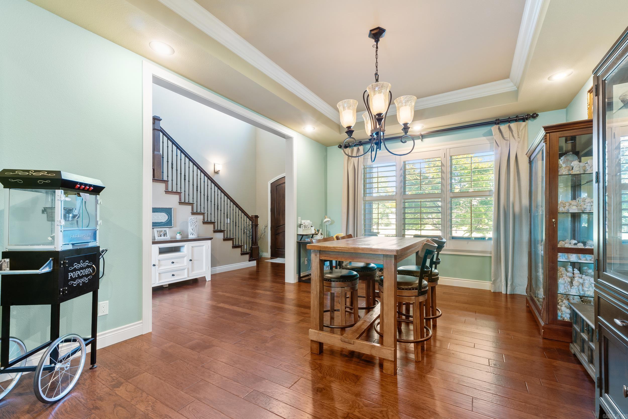 17 Prestwick  Mountain Home, AR