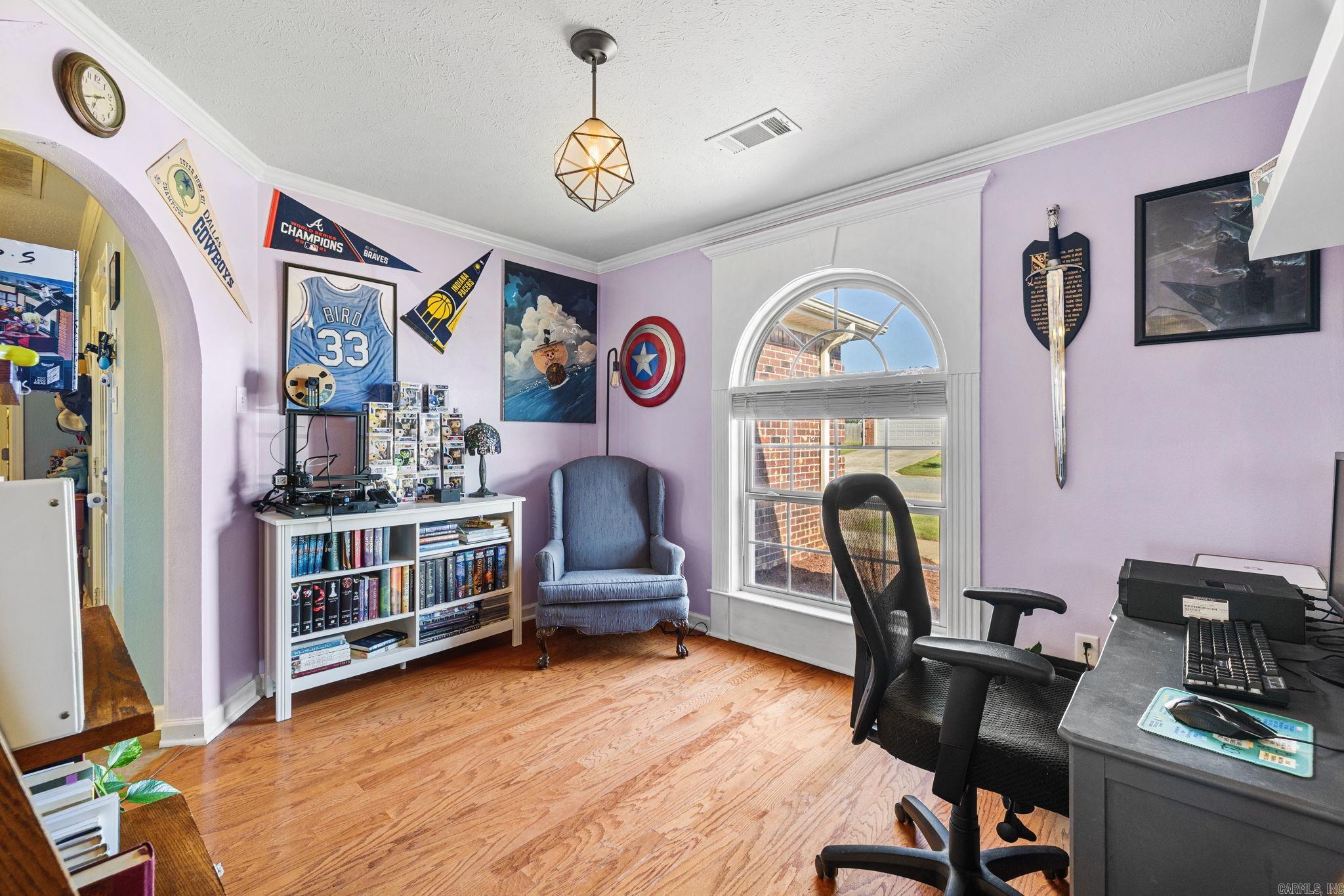 2421 Toccata  Cabot, AR