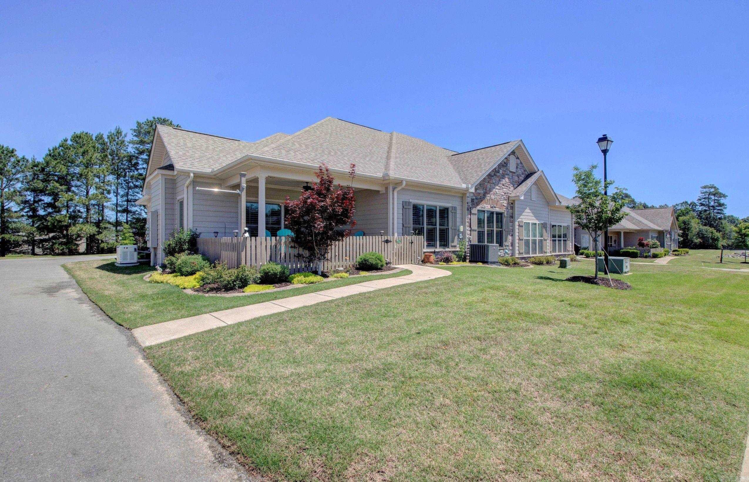 291 Mountain Terrace Circle  Maumelle, AR