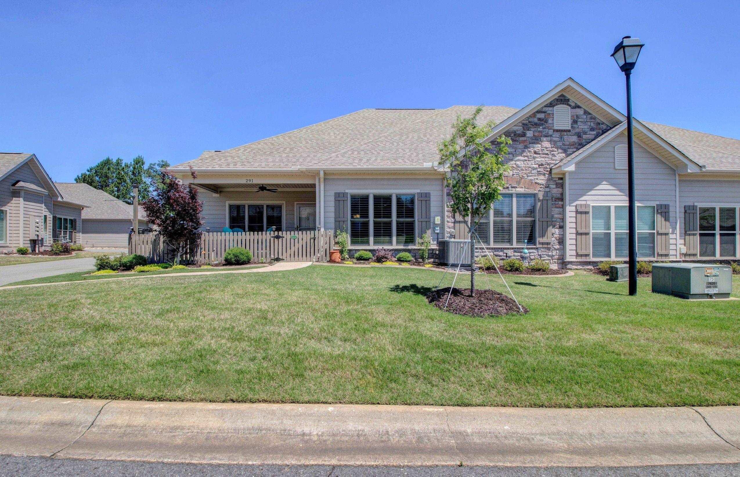291 Mountain Terrace Circle  Maumelle, AR