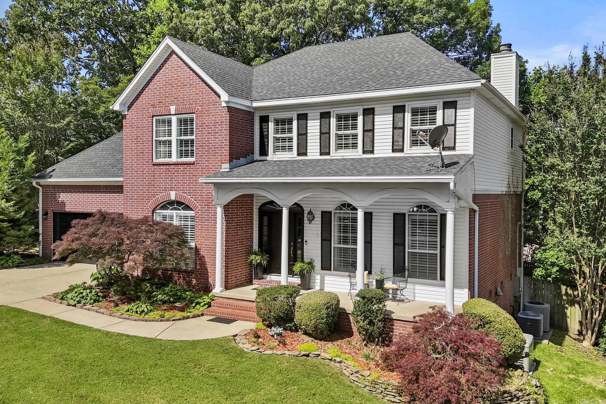 5301 Timber Creek Cir  North Little Rock, AR